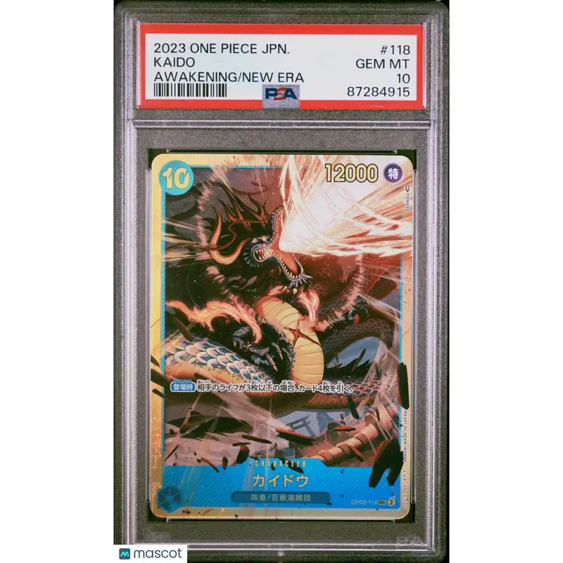 PSA 2023 One Piece CCG Kaido #118 Japanese 10