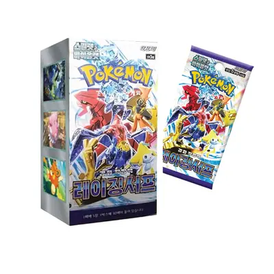 Pokémon TCG: KOREAN Expansion: Raging Surf Set
