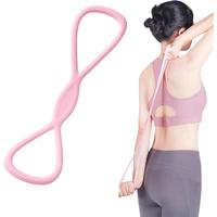 Figure 8 Resistance Silicone Tension Band with Handles for Women/Men, Fitness Band for Arm/Back/Chest/Shoulder/Legs/Yoga Stre...