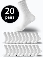 Men's Solid Mid-calf Socks, Casual Comfortable Breathable Socks for Daily Wear, Men's Socks for All Seasons