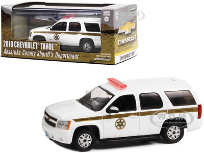 2010 Chevrolet Tahoe White with Gold Stripes \