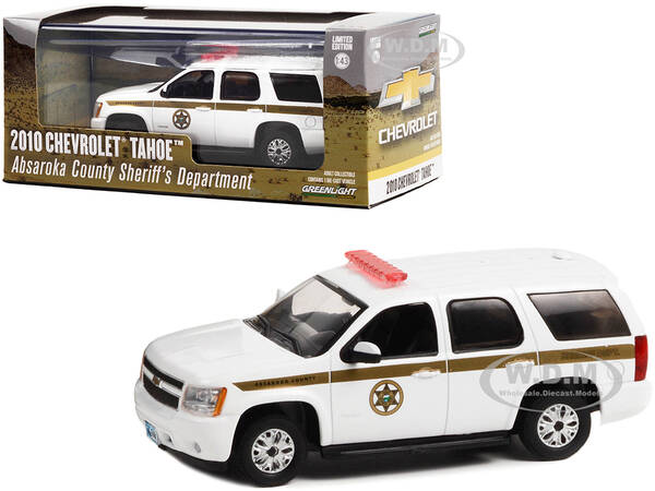 2010 Chevrolet Tahoe White with Gold Stripes \