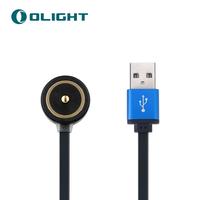 OLIGHT MCC-1A Charger Upgraded Smart MCC Only Suitable for Baton3 Pro/Warrior Mini3/Perun 2/Arkfeld Pro/Baton 4/Obulb