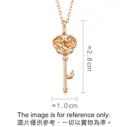 18K Rose Gold Pendant