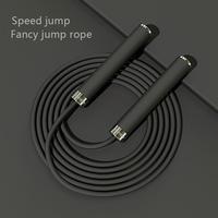 Speed Jump Rope, 1 Count Aluminum Alloy Bearing Jump Rope, Indoor Fitness Aerobic Exercise Equipment for Men & Women