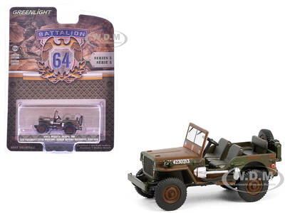 1942 Willys Jeep MB \