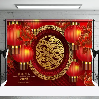 Aperturee Double Head Snake Red Lantern Chinese Year Backdrop - Aperturee