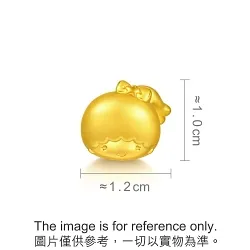 'Little Twin Stars' 999 Gold Charm