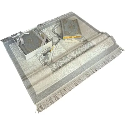 English Translate Thermo Leather Covered Quran,Tafta Prayer Mat and Beads Set |Quran Size:8x5.5x1.2 Inch/20x14x3cm | Muslim P...