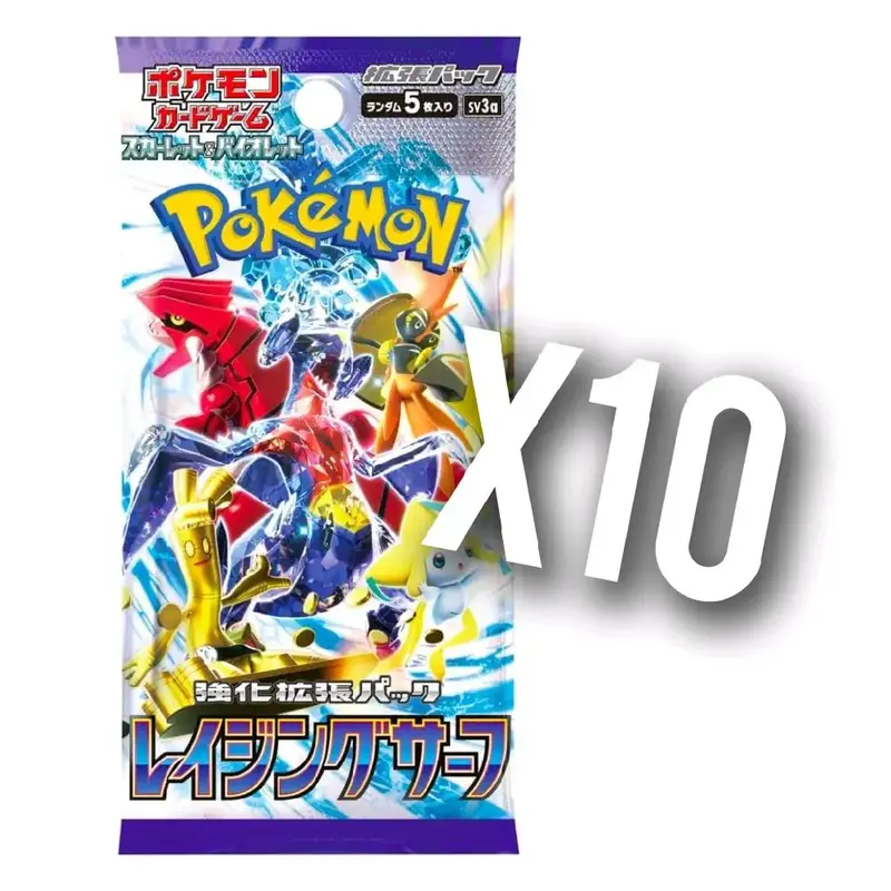 10 Packs - Raging Surf (Japanese Pokemon Cards)
