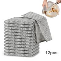 12/24 Counts Dishwashing Rags for Wet and DryMultipurpose Stainless Steel Scrubber, Non-Scratch Heavy-Duty Dish Cleaning Clot...