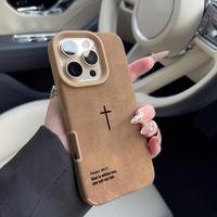 Fashion Cross Pattern Phone Case, Shockproof Phone Protective Cover, Phone Accessory Compatible with iPhone 16 15 14 13 12 11...