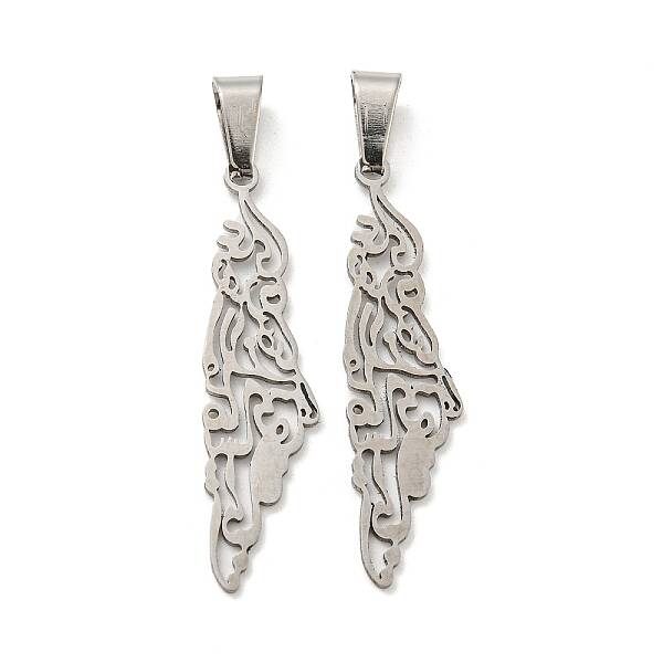 Non-Tarnish 304 Stainless Steel Pendants