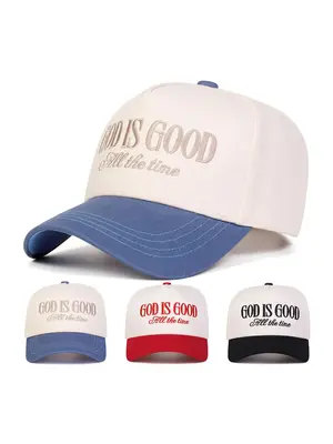 Unisex God Is Good Five-Sided Baseball Cap, Adjustable Outdoor Sun Protection Hat, Casual Travel Beach Vacation Headwear for ...