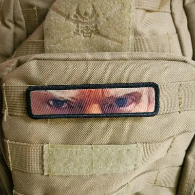 mug shot eyes watching you 1\