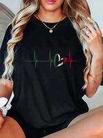 100% Cotton Mexico Heart Mexico Flag Heartbeat EKG Pulse Mexican Roots T-Shirt
