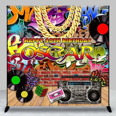 90s Retro Graffiti Custom Birthday Backdrop - Aperturee