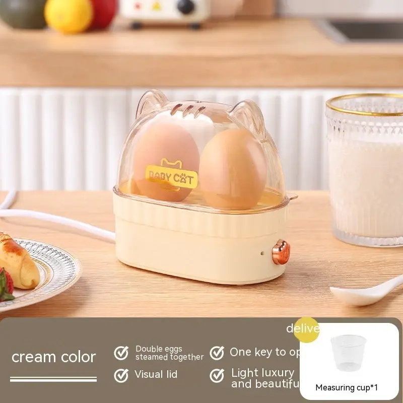 Multi Functional Breakfast Mini Egg Steamer Kitchen Gadgets | Color: Cat Ear Elephant Tooth White | Electrical outlet: 220V U...