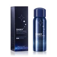 SYOUB Christmas Body Glitter Spray for Hair and Body, Hairspray for Clothes, Long-Lasting Body Shimmer Spray Suitable for Sta...