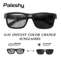 Paleshy 0.1 Seconds Photochromic Polarized Sunglasses, Square Sunglasses for Men and Women UV Protection Smart Glasses Eyewar...