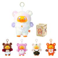 B.Duck Snuggle Bear Vinyl Plush Pendant Keychain, Collectible Blind Box, Mystery Box, Perfect for Keys & Backpacks