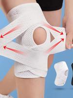 Unisex's Plain Cut Out Design Sports Adjustable Knee Pad, Sporty Breathable Knee Pads, Protective Gear, Sports Knee Brace, Sp...
