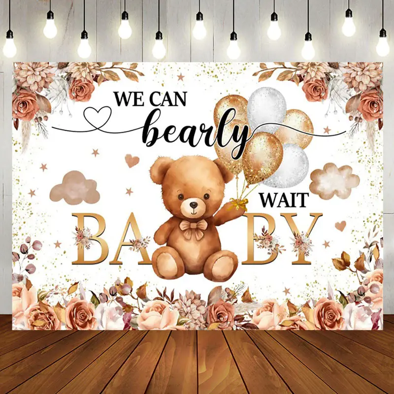 Aperturee Boho Floral Balloon Bearly Wait Baby Shower Backdrop