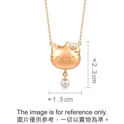 'Hello Kitty' 18K Rose Gold Akoya Pearl Necklace
