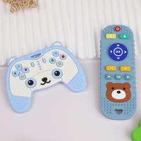 Cute Bear Game Console & Remote Control Toy Design Teething Toy (2 Counts/set), Baby Teether Toy, Soft Silicone Baby Teething...