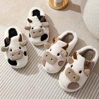 Plush Slippers for Women,Women's Fashion Cow Style Slippers Fall And Winter Leisure Warm Home Non-slip Slippers,Indoor Comfor...