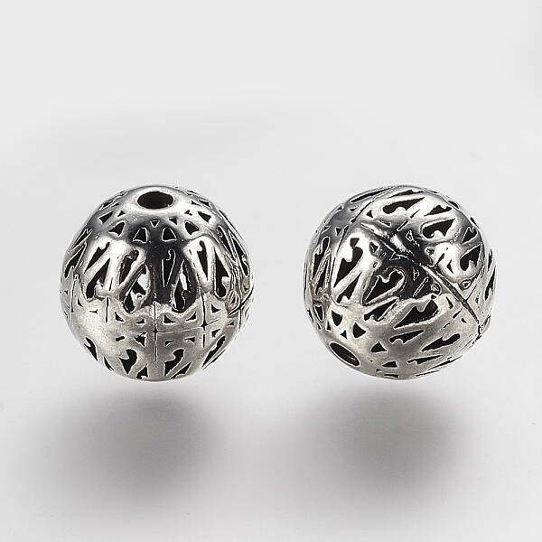 Brass Filigree Beads