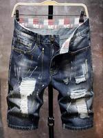 Men's Splash Ink Print Distressed Ripped Denim Shorts, Street Fashion Casual Comfy Pocket Denim Shorts for Daily Outdoor Wear...