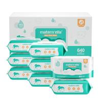 Maternella Baby Wipes,  Wet Wipes for Sensitive Skin, 99% Water Based Wipes,Unscented Alcohol free Safe and Gentle, 8 Flip-To...