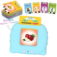 Bilingual Spanish English Flash Cards for Kids Educational Learning Tool Talking Flashcards with 224 Common Words Ideal Gift ...