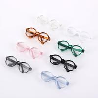 Use for Labubu Doll glasses, stuffed toy, plush doll, changeable accessories, 17M, fabric, hanging glasses