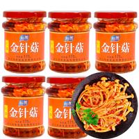 YUMEI Red Oil Spicy Enoki Mushrooms – Szechuan Chili Sauce, Crispy Pickled Mushroom, Chinese Specialty Food Snacks Instant ...