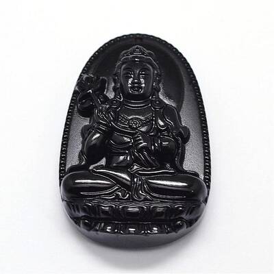 Natural Obsidian Carven Pendants