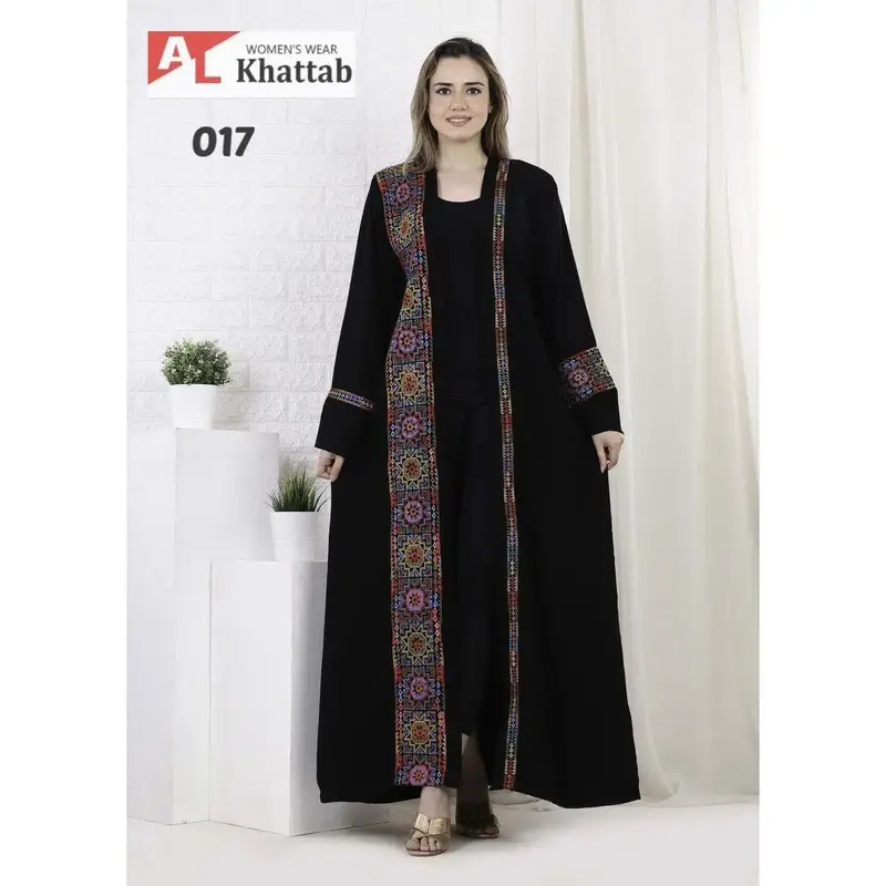 Geometric Bloom Abaya