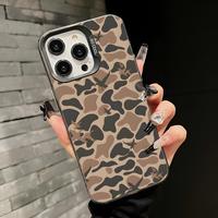 Camouflage Pattern Phone Case, Shockproof Phone Protective Cover, Phone Accessories Compatible with iPhone 16 15 14 13 12 11 ...