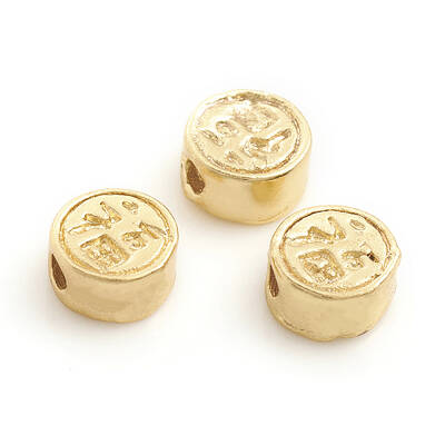 Matte Style Brass Beads