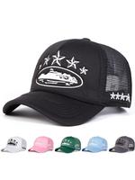 Star & Aircraft Carrier Embroidery Baseball Cap, Men's Accessories, Casual Outdoor Sports Hat for Men & Women, Adjustable Su...