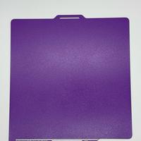 KDEAVI Double Sided Textured PLU Cool Build Plate for Bambu Labs, K1, Ender, 3D Printers, 256mm, 0.1mm Thick Coating, Easy to...