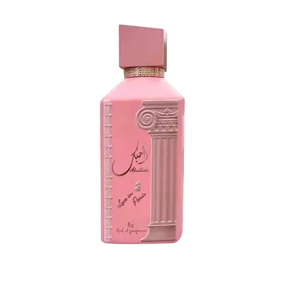 Ard Al Zaafaran Ahubbak Love In Paris Eau De Parfum Per Donna 100 ml