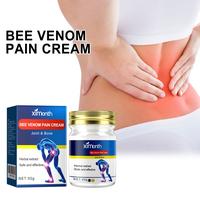 Exercise Repair Ointment Relieves Joint Pain, Protects Joints, Relieves Lumbar Knee Joint Pain and Muscle Pain White Treatmen...
