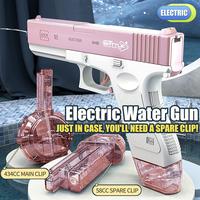 Summer water shooting game Glock classic large capacity electric continuous water spray water gun toy children's favorite gif...