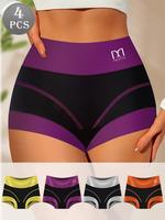 QUASTI 4pcs Full-coverage Ladies Boxer Briefs, High-waist Tummy Control Contrasting Panties, Comfortable Breathable Underwear...