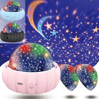 Night Light Projector,Ocean Star Night Light for Kids Room,Dinosaur Toys with 360° Rotation  3 Projection Films Birthday Chr...