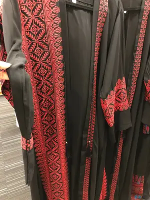 Palestinian Open Abaya