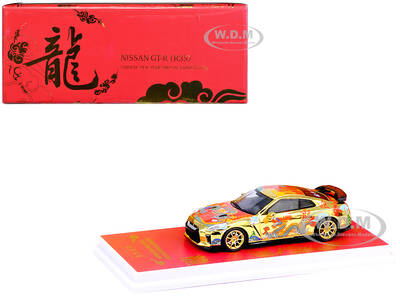 Nissan GT-R (R35) RHD (Right Hand Drive) Gold Metallic with Graphics \