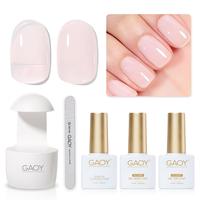 GAOY 3 Pcs Gel Nail Polish Kit with Mini UV Light, Include Milky Pink Sheer Gel Polish, Base Coat and Top Coat, Gel Manicure ...